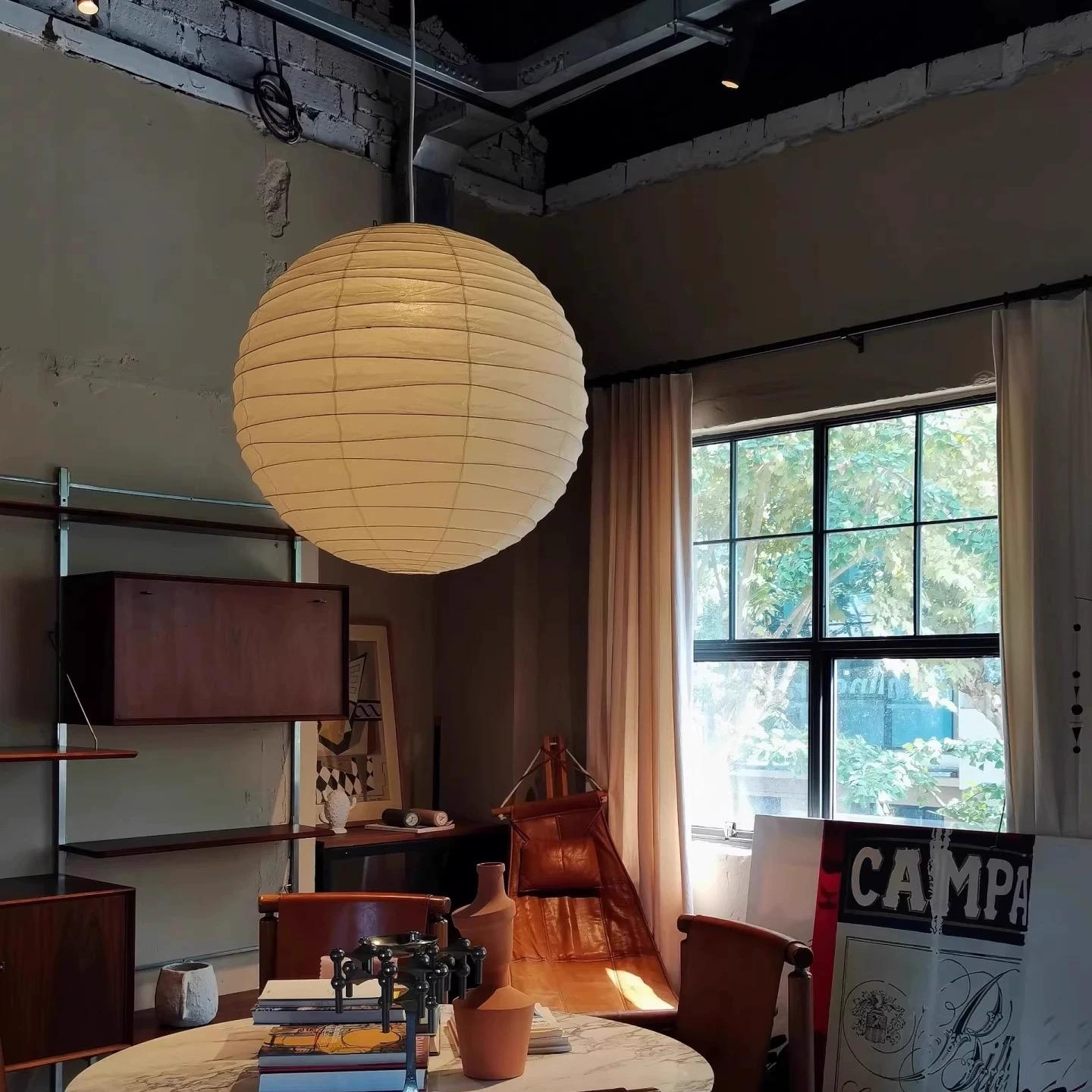 Paper Weave pendant light